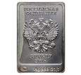 213. Rosja, 3 ruble 2011, Maskotki Olimpijskie Soczi 2014 - Lampart