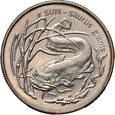 #B03# 12. III RP, 2 złote 1995, Sum, rzadsze i piękne