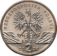 #B03# 12. III RP, 2 złote 1995, Sum, rzadsze i piękne