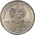 Polska, III RP, 2 złote 1995, Katyń, Miednoje, Charków 1940