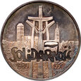 #AJ# Polska, III RP, 100000 złotych 1990, Solidarność, typ A