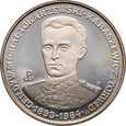 Polska, 200000 złotych 1991, Gen. Michał Tokarzewski 