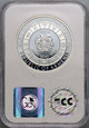 #AJ# Armenia, 100 dram 2007, Znaki Zodiaku, Baran, GCN PR68