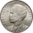 Kuba, 1 peso 1953, Jose Marti