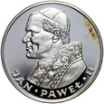 1. PRL, 100 złotych 1982, Jan Paweł II, Valcambi