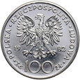 1. PRL, 100 złotych 1982, Jan Paweł II, Valcambi