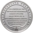 Polska, 50 złotych 2013, Skarby SAP, Wacław II Czeski