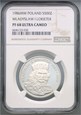 Polska, PRL, 500 zł 1986, Władysław Łokietek, NGC PF68