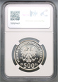 Polska, PRL, 500 zł 1986, Władysław Łokietek, NGC PF68