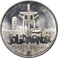 Polska, 100000 złotych 1990, Solidarność, Typ A 
