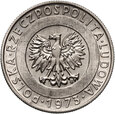 Polska, PRL, 20 złotych 1973, Wieżowiec i kłosy, Próba