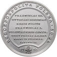 #AI# Polska, 50 złotych 2013, Skarby SAP, Wacław II Czeski