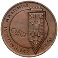 Holandia, medal, Wystawa Indii Wschodnich i Zachodnich, 1928