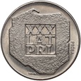 #AM# PRL, 200 zł 1974, XXX lat PRL próba, nikiel