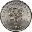 Polska, III RP, 2 złote 1995, Zapaśnicy, Olimpiada Atlanta 1996