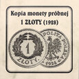 Polska, 1 złoty 1928 próba, KOPIA, Kremnica