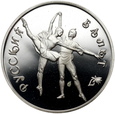 2. Rosja, 3 ruble, 1994, Rosyjski balet