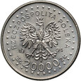 Polska, III RP, 20000 złotych 1994, 200-lecie Powstania Kościuszki