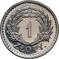 Polska, 1 złoty 1928 próba, KOPIA,  Kremnica