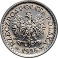 Polska, 1 złoty 1928 próba, KOPIA,  Kremnica