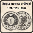 Polska, 1 złoty 1928 próba, KOPIA,  Kremnica