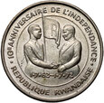 Rwanda, 200 franków 1972, FAO