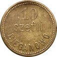 Polska, 10 szefli, żeton dominialny, Bieganowo