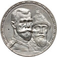 Rosja, Mikołaj II, rubel 1913, 300. lat dynastii Romanowów