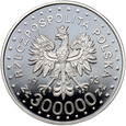 Polska, III RP, 300000 złotych 1993, Zamość