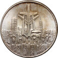 #AJ# Polska, III RP, 100000 złotych 1990, Solidarność, typ A