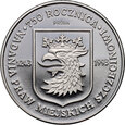 #AM# Polska, 200000 złotych 1993, Szczecin, nikiel