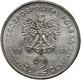 Polska, III RP, 2 złote 1995, Katyń -Charków -Miednoje 1940