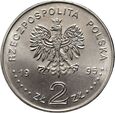 Polska, III RP, 2 złote 1995, Igrzyska Olimpijskie Atlanta 1996