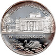 Polska, III RP, 20 złotych 1995, Pałac Królewski w Łazienkach