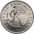 #AN# Polska, PRL, 20 zł 1980, Olimpiada w Moskwie, próba, nikiel