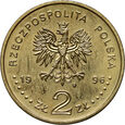 Polska, III RP, 2 złote 1996, Zygmunt II August