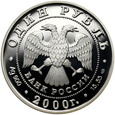 14. Rosja, rubel, 2000, Czerwona Księga, Żuraw czarny