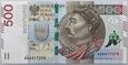 54. Polska, III RP, 500 złotych 2016, seria AA 6417076