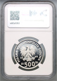 Polska, PRL, 500 zł 1986, MŚ Meksyk, NGC PF69, 2-gi MAX