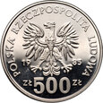 PRL, 500 zł 1985, Przemysław II, próba, nikiel