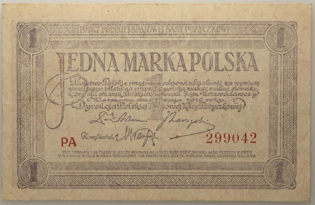 05. Polska, 1 mkp 1919, seria PA  # B