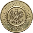 Polska, III RP, 2 złote 1996, Zamek w Lidzbarku Warmińskim