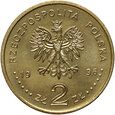 Polska, III RP, 2 złote 1996, Henryk Sienkiewicz