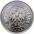 Polska, III RP, 200000 złotych 1992, Expo Sevilla '92