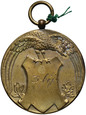 Polska, II RP, Medal nagrodowy, 3-bój, I miejsce 69 Pułk Piechoty