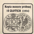 Polska, 10 złotych 1934, Klamry (duże), próba, KOPIA, Kremnica