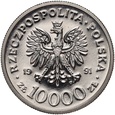 #AM# Polska, 10000 zł 1991, Konstytucja 3 maja, próba, nikiel