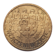 zdjęcie główne
