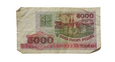 Banknot 5000 Rubli 1998 r
