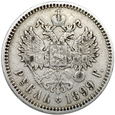 485. Rosja, Mikołaj II, Rubel 1899 (**)
